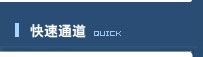 嘉實(shí)多潤(rùn)滑油