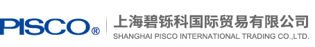 深圳廣亞力潤(rùn)滑油有限公司